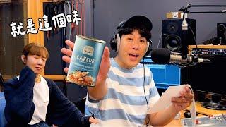 歡樂的大縱酒與淫靡的味道 | 馬克信箱 24w44