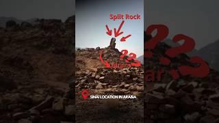 𝗔𝗿𝗰𝗵𝗮𝗲𝗼𝗹𝗼𝗴𝗶𝗰𝗮𝗹 𝗘𝘃𝗶𝗱𝗲𝗻𝗰𝗲 𝗮𝘁 𝗠𝗼𝘂𝗻𝘁 𝗦𝗶𝗻𝗮𝗶 #bible #history #exodus #evidence
