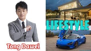 Tong Dawei (Secret Keepers ) Lifestyle Biography Facts Ages Girlfriend And More |Crazy Biography|