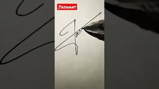 Jaswant name signature style ️ | Signature of letter J | #shorts #youtube #calligraphy