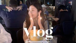 Vlog_일상브이로그 | 릴레이 송별회 | 마지막 출근