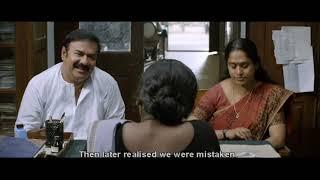 Idukki gold Malayalam full movie