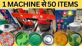 Full Automatic All in One High Speed Paper Plate Making Machine | Paper Plate Machine Manufacturer