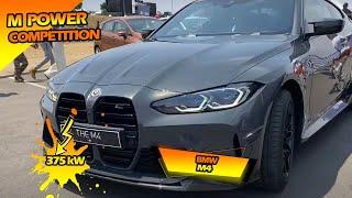 BMW M4 - 3 Walkthroughs (Competition, Coupe and Convertible)