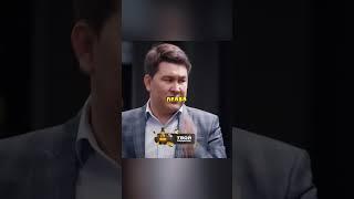 Мэр рассказывает как приставал к бабке#азаматмусагалиев #однаждывроссии #юмор #прикол