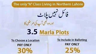 3.5 Marla | Lahore Smart City | Location Disclosed | Dir Sales & Marketing Mujeeb Khan