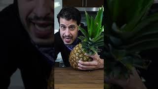 How to Pick a Ripe Pineapple