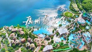 2024 Guangzhou International Tourism Promo | "Welcome to Guangzhou" Official Release