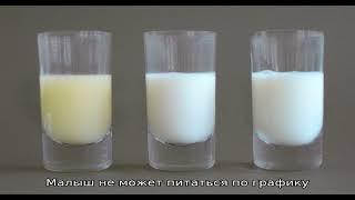 Что делать, если пропадает молоко у кормящей мамы