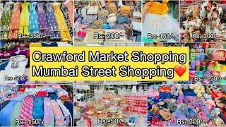 CRAWFORD MARKET SHOPPING Sheikh Memon Street Shopping Video #mumbai ​⁠​⁠​⁠Part-2@prianca_solanki