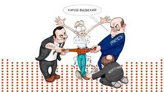Не всё так просто, как казалось