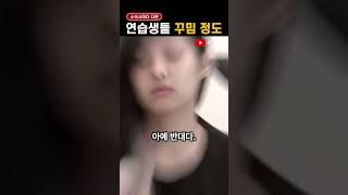 소속사마다 다른 '꾸밈 정도'