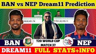 BAN vs NEP Dream11 Prediction|BAN vs NEP Dream11|BAN vs NEP Dream11 Team|