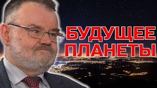 ЧТО мы оставим ПОСЛЕ СЕБЯ? Олег ХЛОБУСТОВ