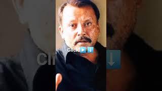 Lifestory Of Pankaj Kapoor #bollywood #pankajkapoor #shahidkapoor