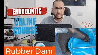 كورس علاج الجذور الأونلاين   Master Your Endodontic Practice