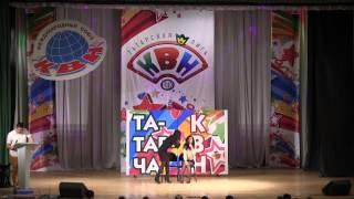 КВН Татарская лига - команда "Tatar speak"