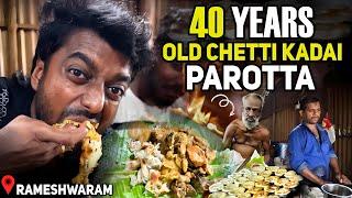 பரோட்டா கலக்கி சால்னா - Chetti Kadai Selling 1000 Parotta in 2HRS - Rameshwaram