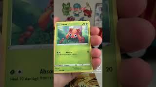 Opening Pokémon 2023 Lure ball! Part 4/4 #pokemon #pokemoncards #pokemontcg