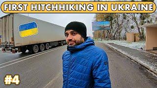 1st HITCHHIKING IN UKRAINE - 14 Mahine Baad 