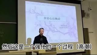 炒股养家：清华大学演讲炒股成功的经验策略，万字长文整理版