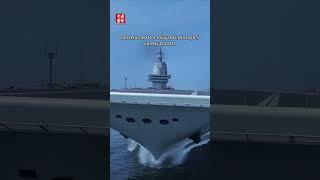 #Shorts What does China's 3rd aircraft carrier look like?