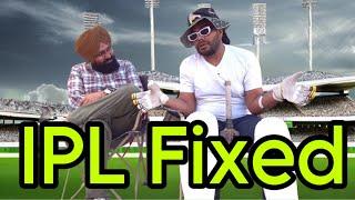 IPL FiXED | ਆਈ ਪੀ ਐੱਲ ਫੀਕਸ । ਕ੍ਰਿਸ ਗੇਲ ਨੇ ਦੱਸਿਆਂ । Tokra Tv