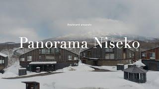 Panorama Niseko: Designer duplex villa with incredible mountain views | Boulevard