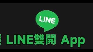 什麼是直銷?傳銷直銷大不同 直銷是一種銷售方式，有別於一般的門市銷售，直銷指的是通過個人推銷或小型銷售團隊，將產品或服務直接提供給消費者LINE  ayy988  QQ   2966936357