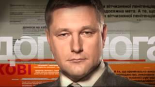 Чрезвычайные новости — выпуск за 12.10