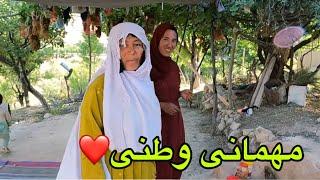 چشم ما روشن، مهمان عزیز ما از اروپا آمده، از کشور دانمارک، مهمانی جای‌تان خالی عزیزان️