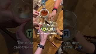 Мы в телеграмм  anextour_kzn