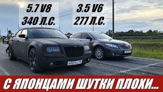 ЧТО ТВОРЯТ ЯПОНЦЫ НА ГОНКАХ!!!! Camry 3.5 vs Chrysler 300c vs Mazda 3 2.0 vs Focus 1.5T. Гонки!!!