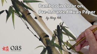 Chinese Painting Bamboo in Color by Ning Yeh