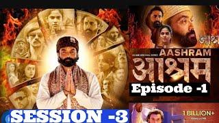 Episode -1 | Ashram web series season 3 | Bobby Deol | web series Aashram full episode