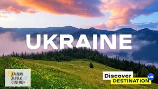 Discover Destination UA