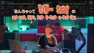 EP24 Mixed in Key 90's to current Pop, Hip Hop, R&B, J-pop, J-Hip Hop, 洋楽、邦楽、作曲途中曲ミックス