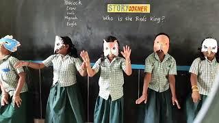 Ennum Ezhuthum Term 2 English - The bird king ( story )