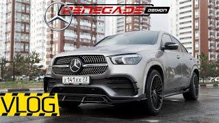 WE DID IT! GLE Coupe body kit by Renegade design