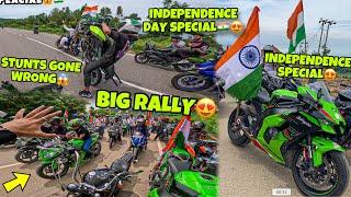 Independence Day Special | Big Rally Independence Day️ | Zx10r Wellies on Rally