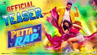 Petta Rap Official Movie Teaser | Prabhu Deva, Vedhika | D.Imman | SJ Sinu | Jobi P Sam