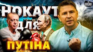 ЗВІЛЬНЕННЯ Криму. Війна йде в Росію. Нокаут Путіна в Туреччині. Удар по Москві. УНІАН TV 12 вер 2024