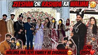 Zeeshan Or Rashida Ke Walima Mai Puri Family Ne Kiya DhamaalBest Wedding Entry️Aman’s Family