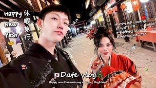 ENG) First vacation with my military BF Vlogl Japan winter travel️l Diamond button unboxing