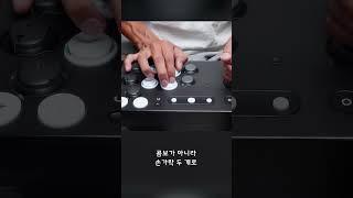 추억의 게임 특