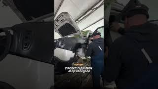 Проект "авто під ключ".Автосервіс повного циклу Upgrade Auto Hub (СТО) на Пр. Науки, 51, Київ | #сто