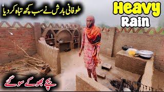 heavy rain on mud house|pure mud house life|village rain day