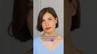 про защиту от солнца