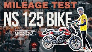 Bajaj_#_Ns_125_cc bike ️ mileage test Telugu review AN Motovlogs and top speed  Telugu new2024