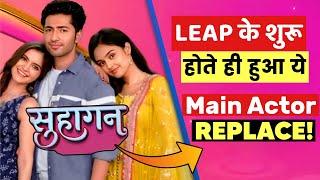 This Lead gets REPLACED in Suhaagan? | New Actor Reveal | Big Replacement in Colors TV’s Suhagan